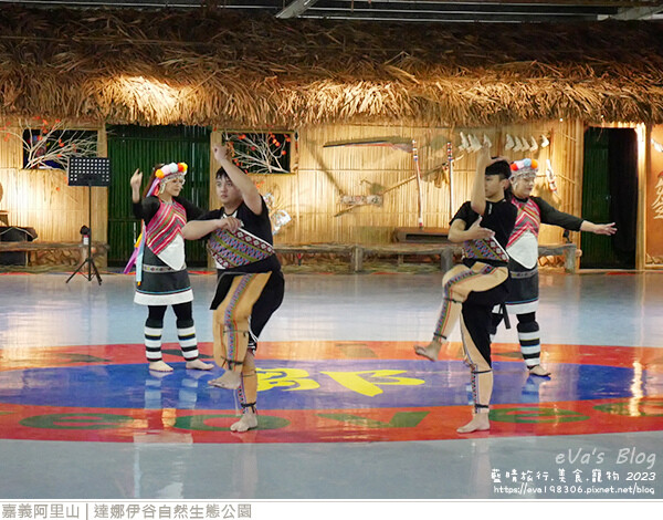 達娜伊谷自然生態公園-20.jpg 達娜伊谷自然生態公園-20.jpg