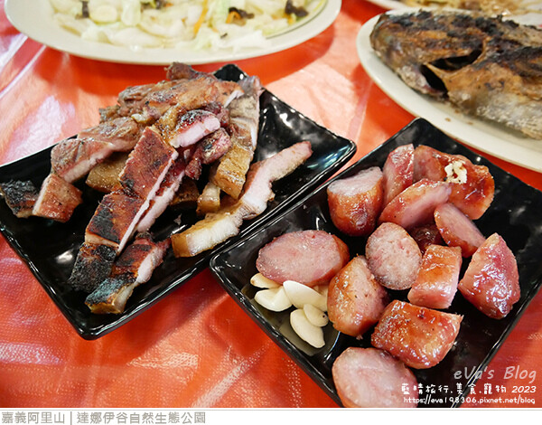 達娜伊谷自然生態公園-103.jpg 達娜伊谷自然生態公園-103.jpg