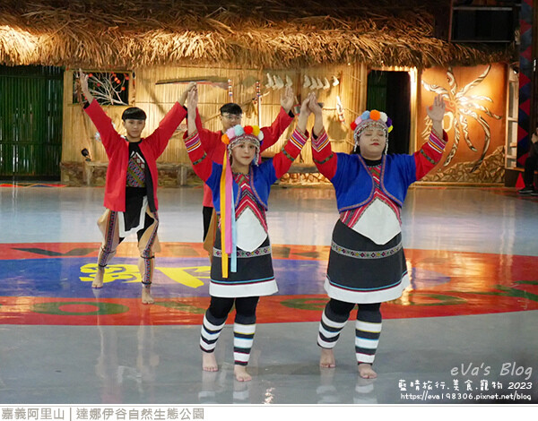 達娜伊谷自然生態公園-16.jpg 達娜伊谷自然生態公園-16.jpg