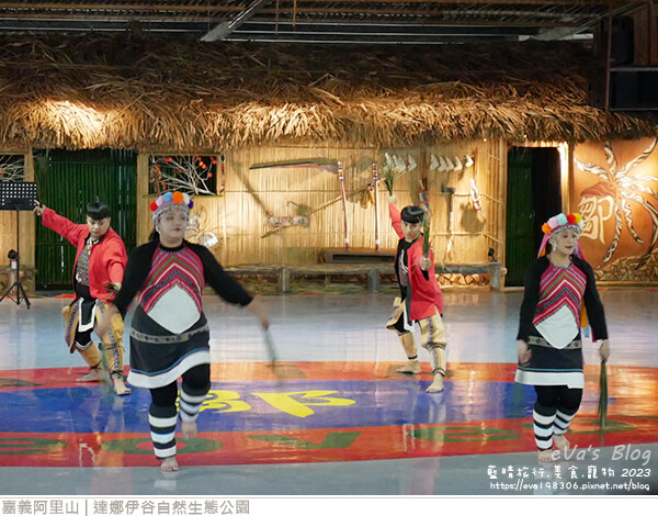 達娜伊谷自然生態公園-17.jpg 達娜伊谷自然生態公園-17.jpg