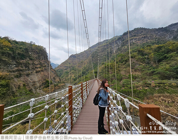 達娜伊谷自然生態公園-61.jpg 達娜伊谷自然生態公園-61.jpg