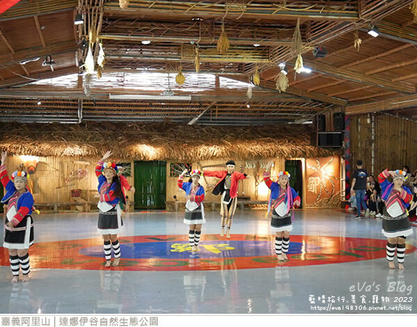 達娜伊谷自然生態公園-14.jpg 達娜伊谷自然生態公園-14.jpg