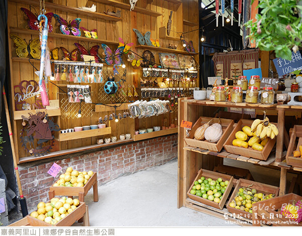 達娜伊谷自然生態公園-51.jpg 達娜伊谷自然生態公園-51.jpg