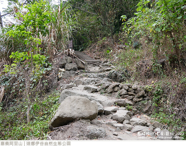 達娜伊谷自然生態公園-102.jpg 達娜伊谷自然生態公園-102.jpg