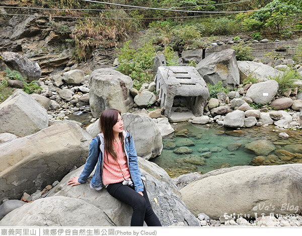 達娜伊谷自然生態公園-99.jpg 達娜伊谷自然生態公園-99.jpg