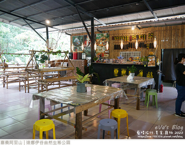 達娜伊谷自然生態公園-42.jpg 達娜伊谷自然生態公園-42.jpg