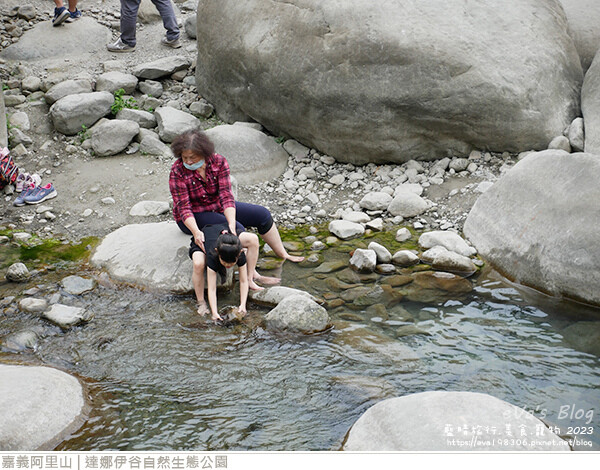 達娜伊谷自然生態公園-95.jpg 達娜伊谷自然生態公園-95.jpg