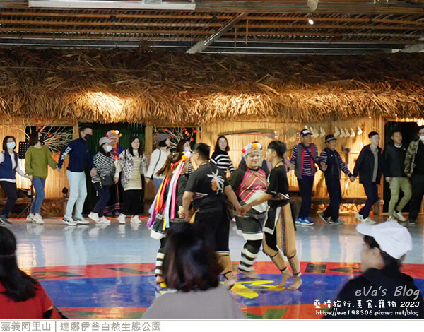 達娜伊谷自然生態公園-23.jpg 達娜伊谷自然生態公園-23.jpg