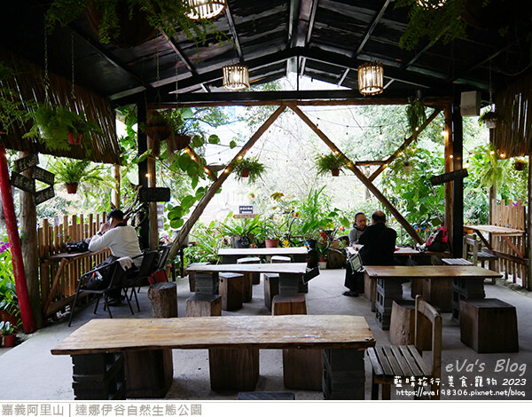 達娜伊谷自然生態公園-73.jpg 達娜伊谷自然生態公園-73.jpg