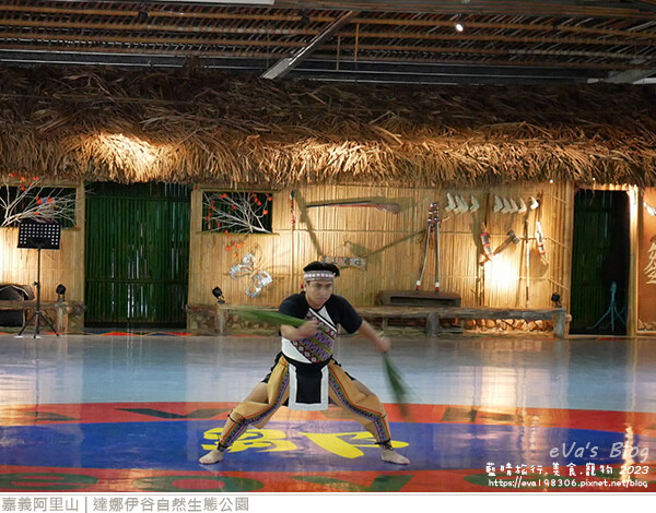 達娜伊谷自然生態公園-16.jpg 達娜伊谷自然生態公園-16.jpg