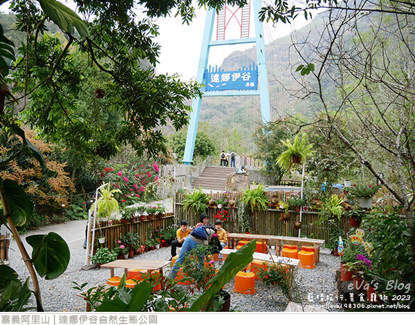 達娜伊谷自然生態公園-77.jpg 達娜伊谷自然生態公園-77.jpg