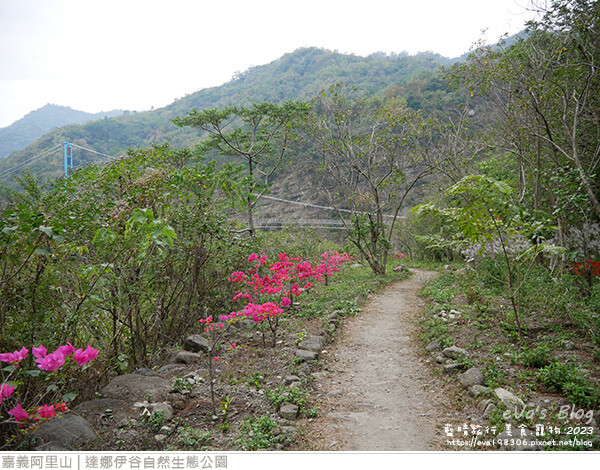 達娜伊谷自然生態公園-106.jpg 達娜伊谷自然生態公園-106.jpg