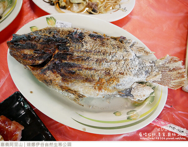 達娜伊谷自然生態公園-106.jpg 達娜伊谷自然生態公園-106.jpg