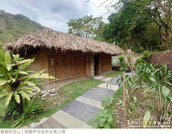 達娜伊谷自然生態公園-32.jpg 達娜伊谷自然生態公園-32.jpg