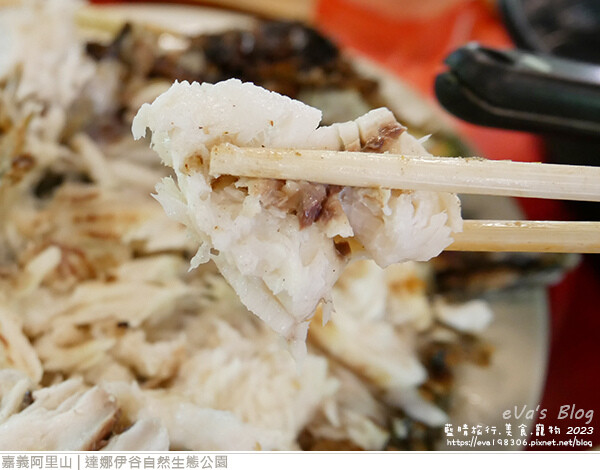 達娜伊谷自然生態公園-107.jpg 達娜伊谷自然生態公園-107.jpg