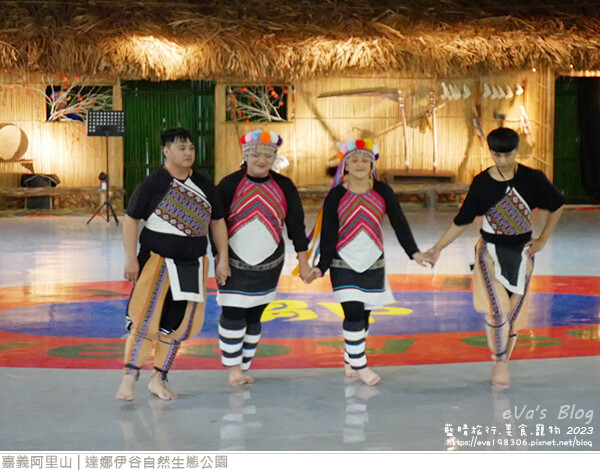 達娜伊谷自然生態公園-19.jpg 達娜伊谷自然生態公園-19.jpg