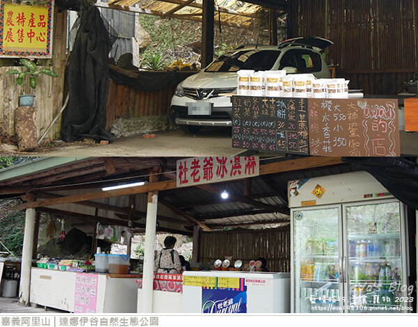 達娜伊谷自然生態公園-37.jpg 達娜伊谷自然生態公園-37.jpg