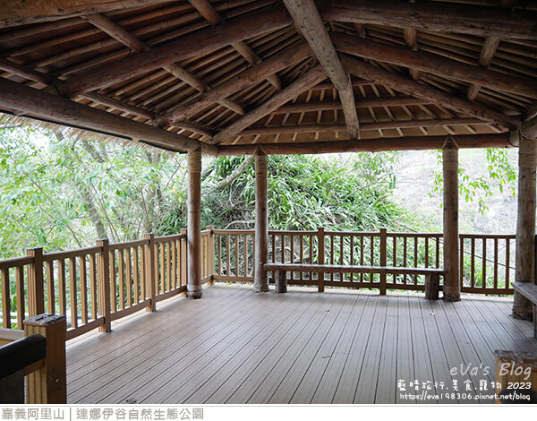 達娜伊谷自然生態公園-113.jpg 達娜伊谷自然生態公園-113.jpg