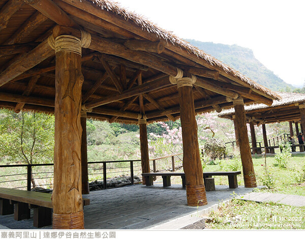 達娜伊谷自然生態公園-62.jpg 達娜伊谷自然生態公園-62.jpg