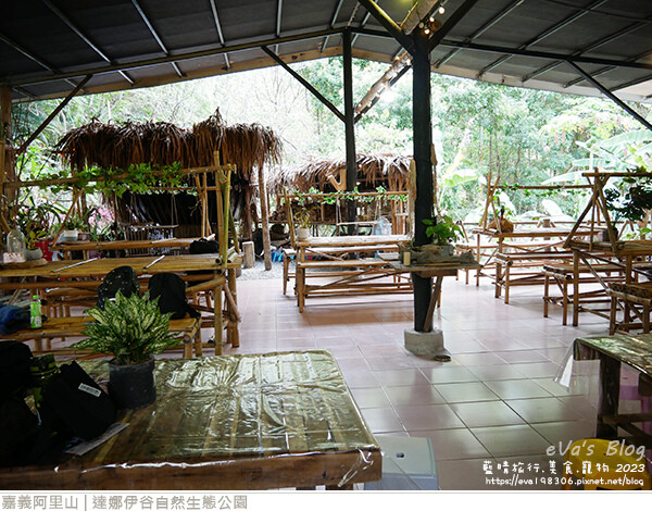 達娜伊谷自然生態公園-43.jpg 達娜伊谷自然生態公園-43.jpg