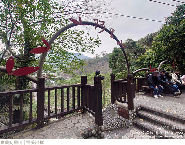 達娜伊谷自然生態公園-130.jpg 達娜伊谷自然生態公園-130.jpg