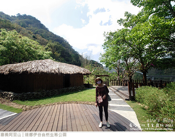 達娜伊谷自然生態公園-28.jpg 達娜伊谷自然生態公園-28.jpg