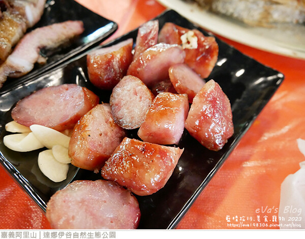 達娜伊谷自然生態公園-105.jpg 達娜伊谷自然生態公園-105.jpg