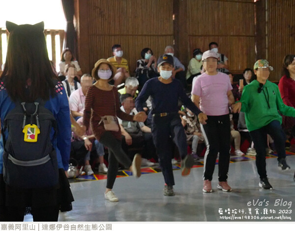 達娜伊谷自然生態公園-24.jpg 達娜伊谷自然生態公園-24.jpg