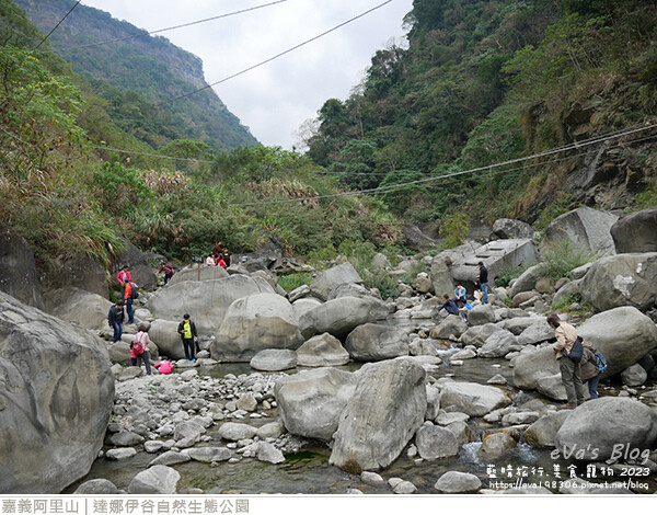 達娜伊谷自然生態公園-91.jpg 達娜伊谷自然生態公園-91.jpg