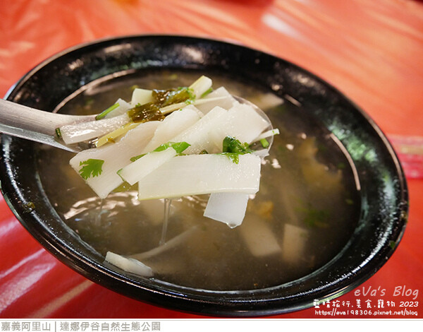 達娜伊谷自然生態公園-108.jpg 達娜伊谷自然生態公園-108.jpg