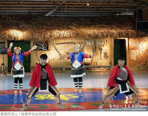 達娜伊谷自然生態公園-15.jpg 達娜伊谷自然生態公園-15.jpg