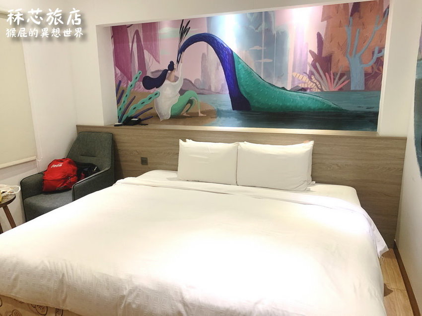 【高雄住宿推薦】高雄CP值超高插畫風飯店-秝芯旅店駁二館!超可愛又有設計感,重點超便宜且地點超優、評價高達9.0分!高雄便宜住宿推薦!有停車場、有泡麵、還有早餐吃到飽! @猴屁的異想世界