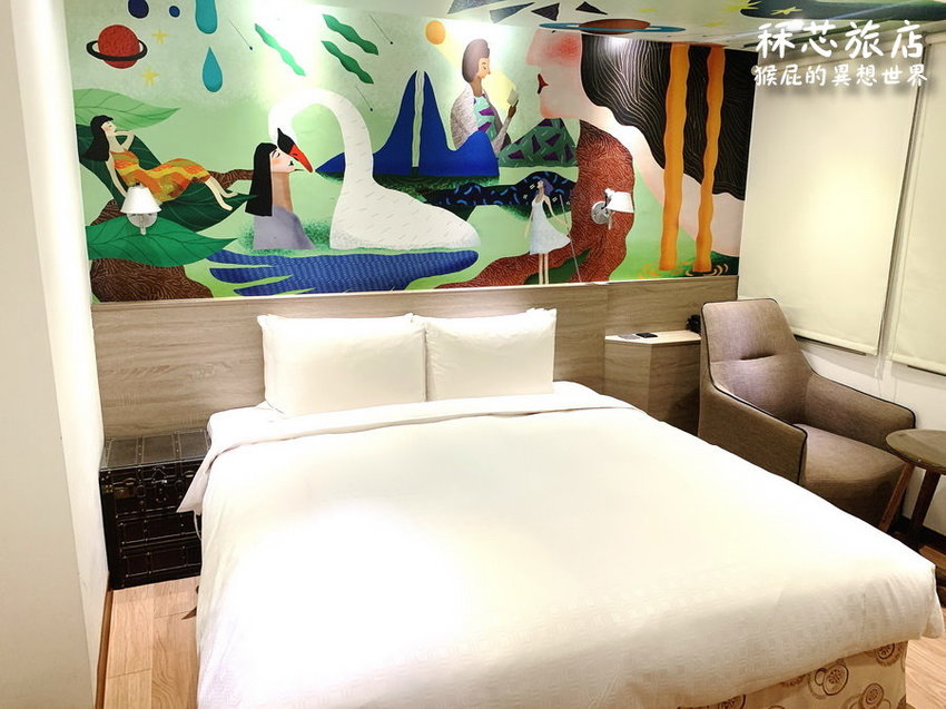 【高雄住宿推薦】高雄CP值超高插畫風飯店-秝芯旅店駁二館!超可愛又有設計感,重點超便宜且地點超優、評價高達9.0分!高雄便宜住宿推薦!有停車場、有泡麵、還有早餐吃到飽! @猴屁的異想世界