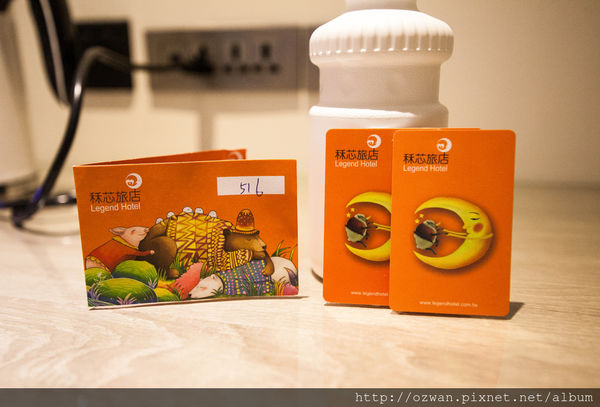 [住宿]住進童話世界裡的幻彩花園～高雄秝芯旅店（駁二愛河館）。