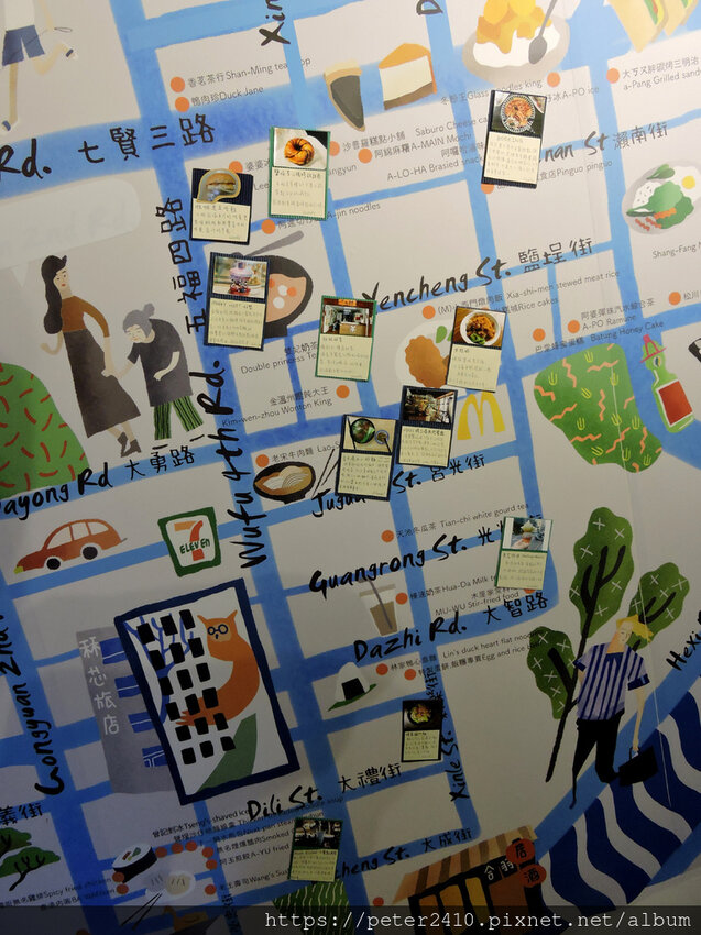 秝芯旅店駁二館 (24).JPG