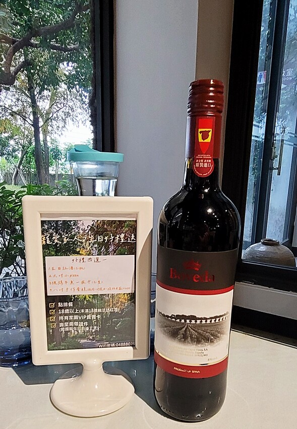 老饕帶路！！隱藏在田園間的絕美森林系景觀餐廳，如夢似幻的玻璃屋，享受著主廚精心手作料理，就來場浪漫的邂逅～ 