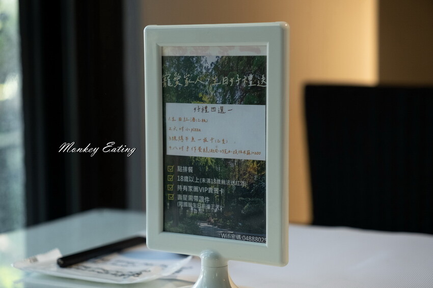 【彰化美食】家園藝術咖啡牛排館│北斗最美森林系庭園餐廳，40年老字號高CP值牛排火鍋簡餐。彰化田尾一日遊必吃 - 貪吃猴的幻想