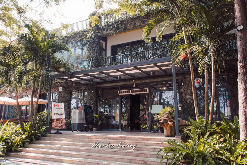 【彰化美食】家園藝術咖啡牛排館│北斗最美森林系庭園餐廳，40年老字號高CP值牛排火鍋簡餐。彰化田尾一日遊必吃 - 貪吃猴的幻想