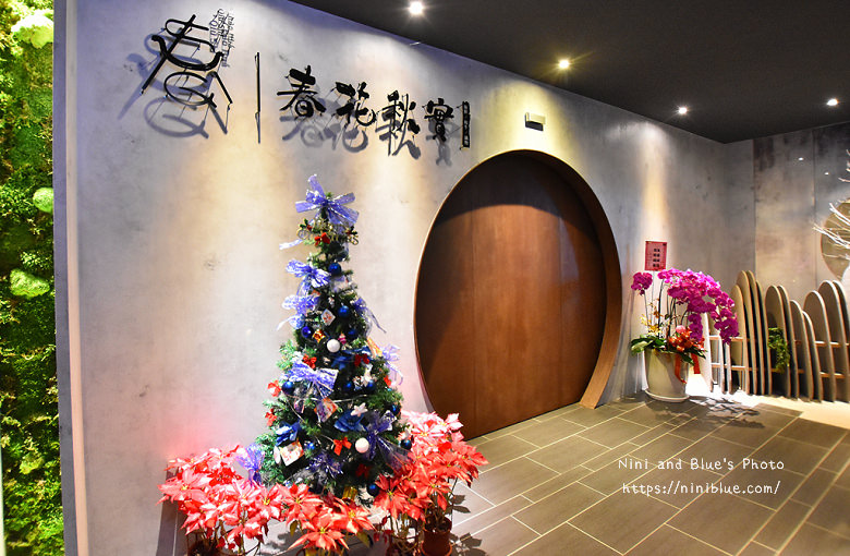 台中公益路火鍋春花秋實海鮮和牛鍋物51