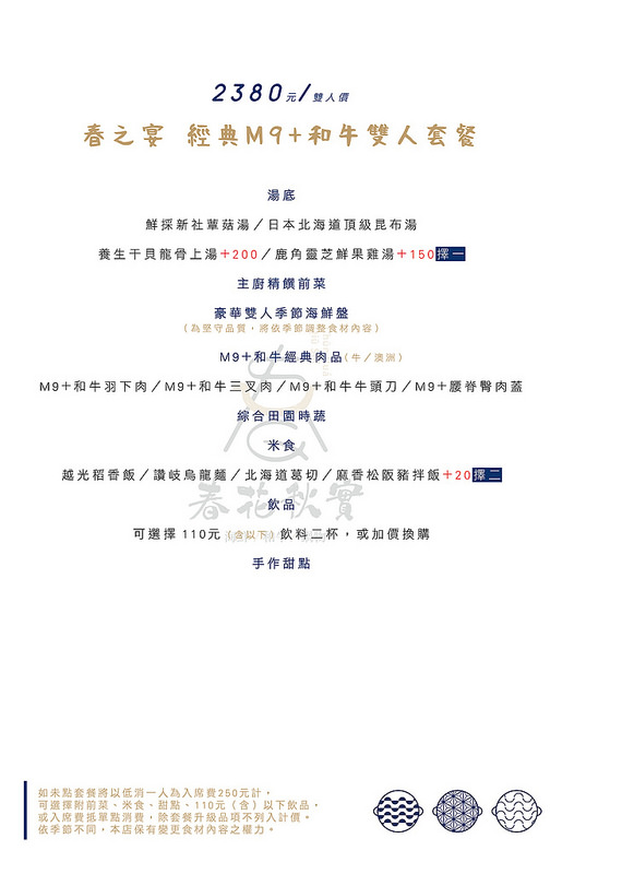 17635113_1960261700869944_4033922762415064115_o