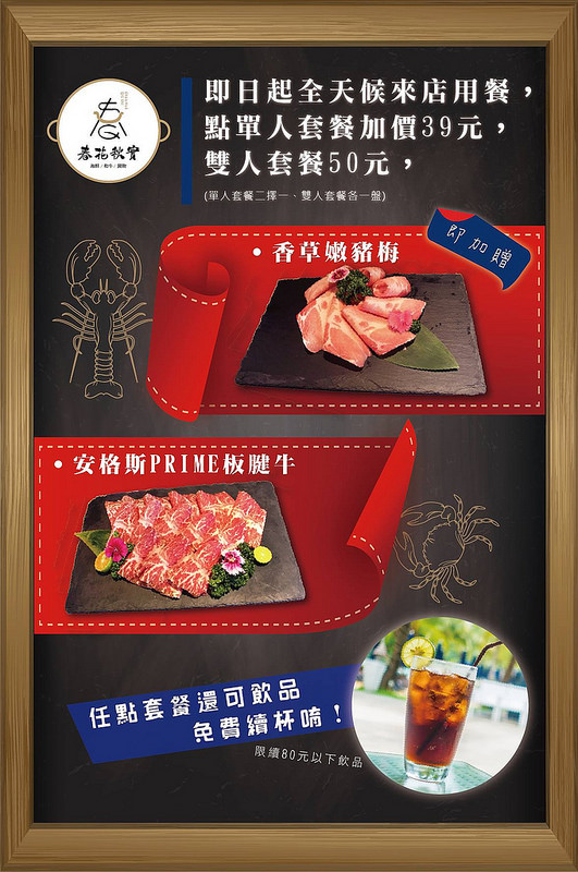 17972283_1970602269835887_7977387162682756503_o