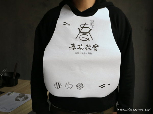 春花秋實 海鮮和牛鍋物：台中美食│春花秋實海鮮和牛鍋物〃頂級鍋物推薦!!活體海鮮入料，食材新鮮又實在，雙人套餐超澎湃～