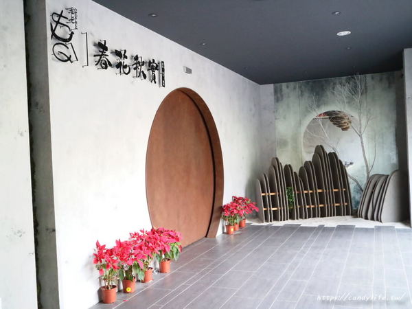 春花秋實 海鮮和牛鍋物：台中美食│春花秋實海鮮和牛鍋物〃頂級鍋物推薦!!活體海鮮入料，食材新鮮又實在，雙人套餐超澎湃～