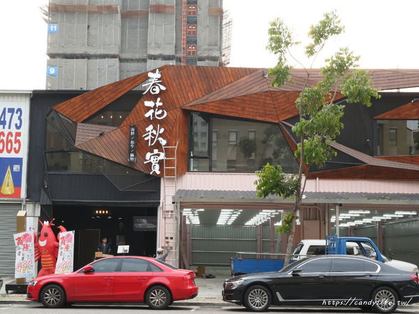 春花秋實 海鮮和牛鍋物：台中美食│春花秋實海鮮和牛鍋物〃頂級鍋物推薦!!活體海鮮入料，食材新鮮又實在，雙人套餐超澎湃～