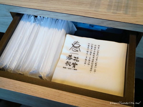 春花秋實 海鮮和牛鍋物：台中美食│春花秋實海鮮和牛鍋物〃頂級鍋物推薦!!活體海鮮入料，食材新鮮又實在，雙人套餐超澎湃～