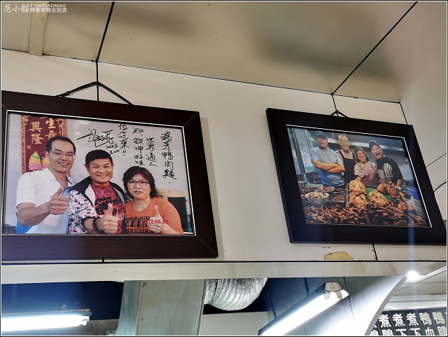 瑞芳鴨肉麵 - 057.jpg