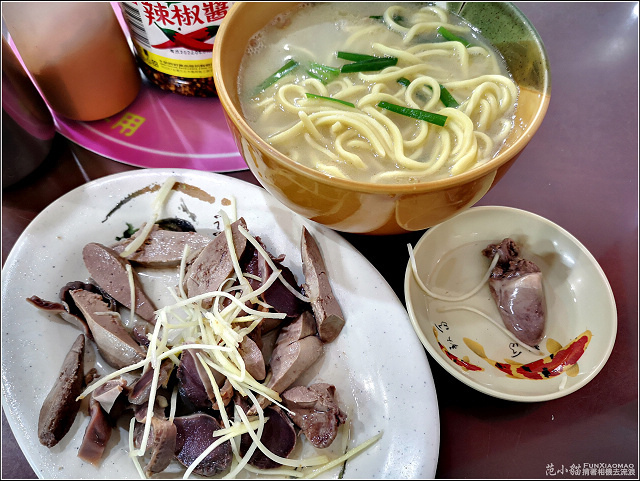 瑞芳鴨肉麵 - 028.jpg