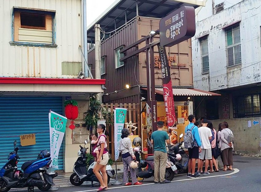 【台南伴手禮】貨櫃屋內的人氣排隊七彩貝果,連明星都愛的台南好滋味:甜蜜點-日式貝果專家 - 熱血玩台南。跳躍新世界