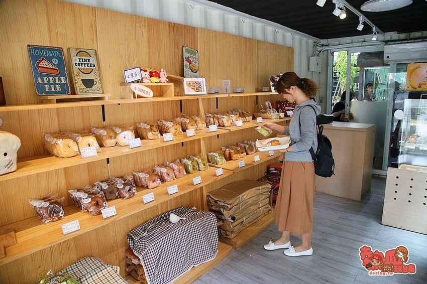 【台南伴手禮】貨櫃屋內的人氣排隊七彩貝果,連明星都愛的台南好滋味:甜蜜點-日式貝果專家 - 熱血玩台南。跳躍新世界