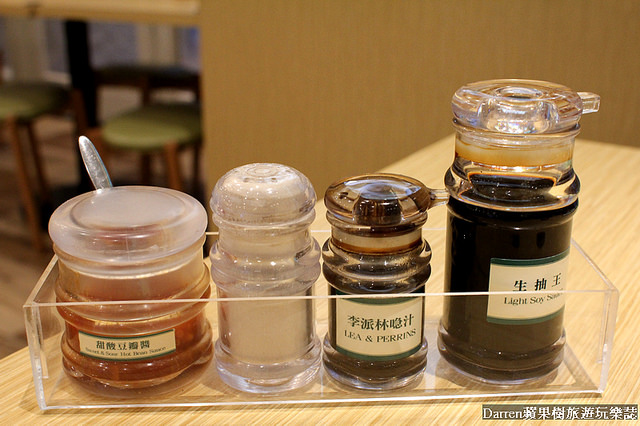 『桃園美食』添好運台灣(桃園台茂店)★全世界最便宜的米其林餐廳台灣期間限定主廚推薦必點/台茂購物中心必吃美食餐廳